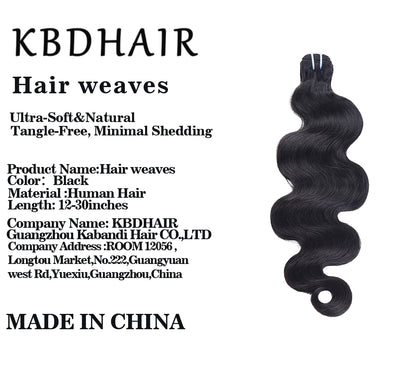 KBDHAIR Hair Weaves 100% Virgin Hair Body Wave Natural Color 100grams